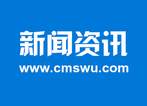 黄瓜视频官网測試7